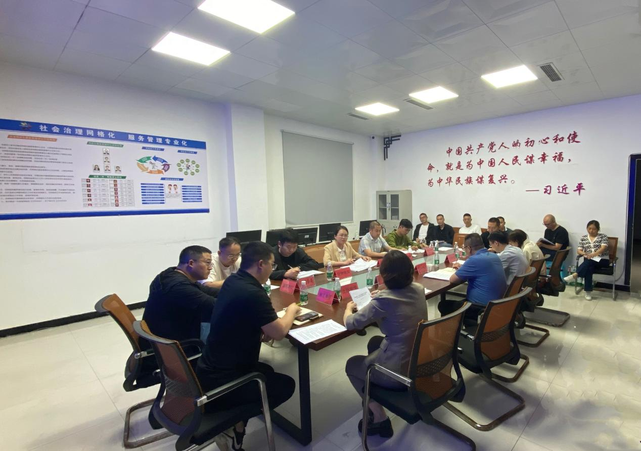 利州區(qū)南河、上西片區(qū)全民健身中心改造建設(shè)項(xiàng)目 -上西片區(qū)全民健身中心項(xiàng)目推進(jìn)會(huì)